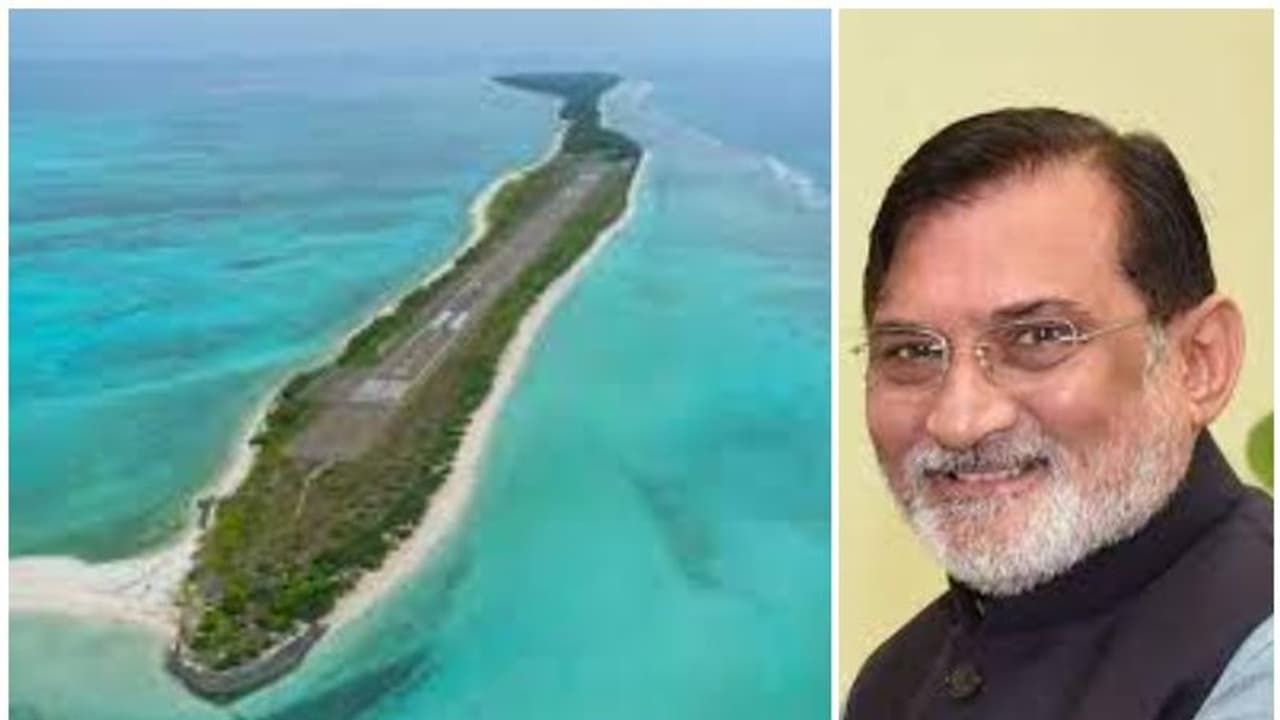 പ്രതിഷേധങ്ങൾക്കിടെ ലക്ഷദ്വീപ് നിക്ഷേപ സമ്മേളനം: 72 വർഷത്തേക്ക് മൂന്ന് ദ്വീപുകളിൽ നിക്ഷേപിക്കാം പ്രതിഷേധങ്ങൾക്കിടെ ലക്ഷദ്വീപ് നിക്ഷേപ സമ്മേളനം: 72 വർഷത്തേക്ക് മൂന്ന് ദ്വീപുകളിൽ നിക്ഷേപിക്കാം