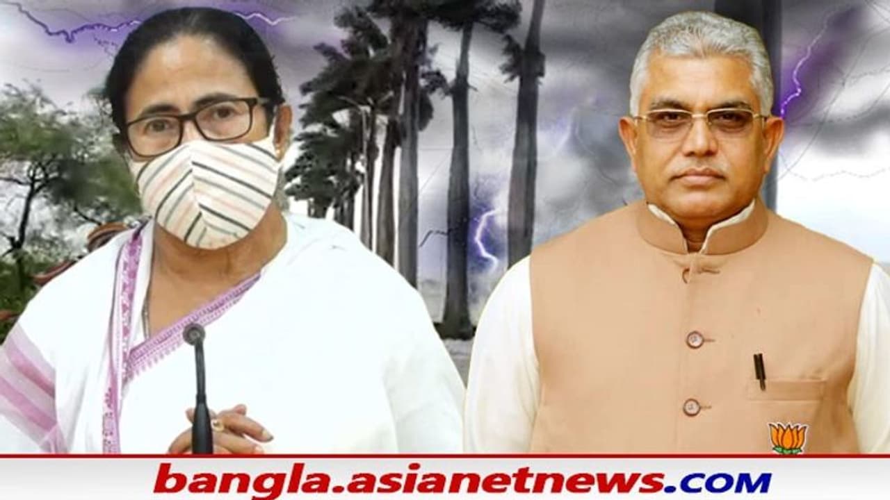 যশ মোকাবিলায় তৎপর রাজ্য, মমতা সরকারের উদ্যোগকে বাহবা দিলীপের যশ মোকাবিলায় তৎপর রাজ্য, মমতা সরকারের উদ্যোগকে বাহবা দিলীপের