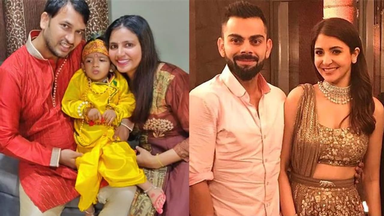 अनुष्का विराट ने 16 करोड़ रुपए इकट्ठे कर बचाई एक मासूम की जान, इस दुर्लभ बीमारी से पीड़ित था बच्चा अनुष्का विराट ने 16 करोड़ रुपए इकट्ठे कर बचाई एक मासूम की जान, इस दुर्लभ बीमारी से पीड़ित था बच्चा