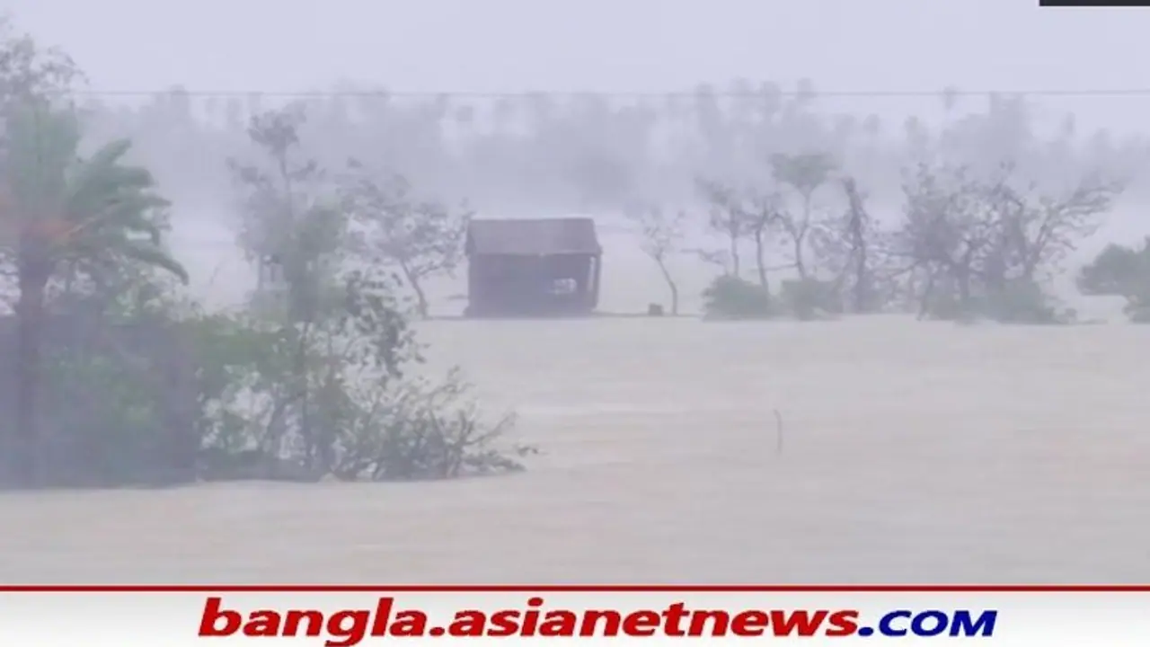Cyclone Yaas: লাল চোখ ছিল ওড়িশায়, ঠিক কতটা ক্ষয়ক্ষতি হল প্রতিবেশী রাজ্যে Cyclone Yaas: লাল চোখ ছিল ওড়িশায়, ঠিক কতটা ক্ষয়ক্ষতি হল প্রতিবেশী রাজ্যে