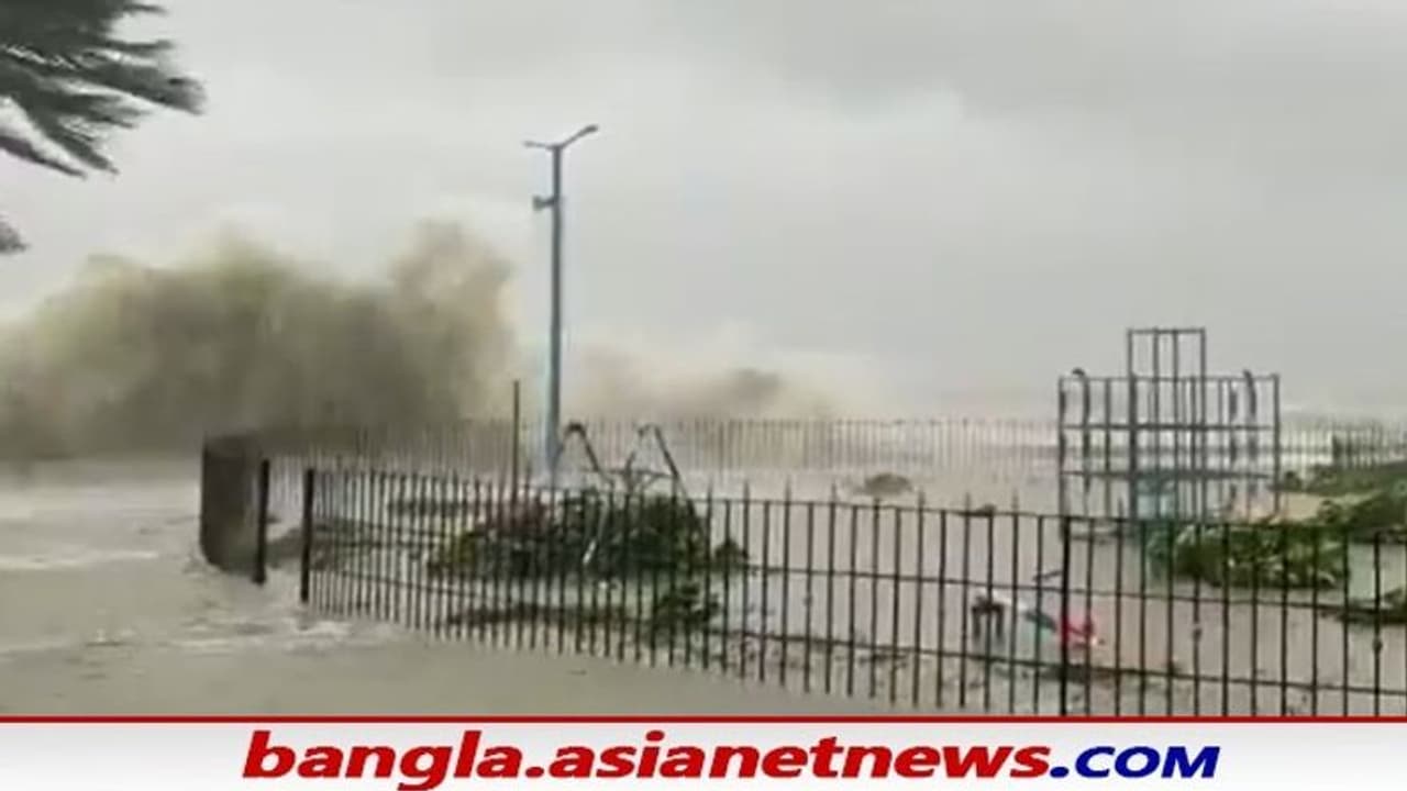 ঘূর্ণীঝড় অশনির জেরে প্রবল বর্ষণ বঙ্গে, পুরসভার ছুটি বাতিল, ১৩ মেয়র পারিষদকে গুরু দায়িত্ব ঘূর্ণীঝড় অশনির জেরে প্রবল বর্ষণ বঙ্গে, পুরসভার ছুটি বাতিল, ১৩ মেয়র পারিষদকে গুরু দায়িত্ব