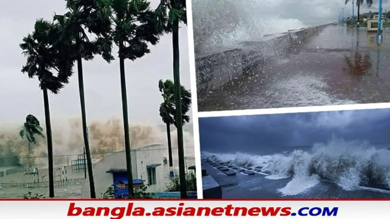 মার্চেই বাংলার বুকে আছড়ে পড়তে পারে ভয়াবহ ঘূর্ণিঝড় 'সিত্রাং', কী বলছে হাওয়া অফিস মার্চেই বাংলার বুকে আছড়ে পড়তে পারে ভয়াবহ ঘূর্ণিঝড় 'সিত্রাং', কী বলছে হাওয়া অফিস