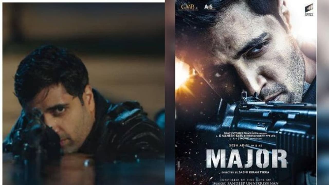 മുമ്പൊരിക്കലും നേരിട്ടിട്ടില്ലാത്ത പ്രതിസന്ധി; 'മേജര്' റിലീസ് മാറ്റിവെച്ചു മുമ്പൊരിക്കലും നേരിട്ടിട്ടില്ലാത്ത പ്രതിസന്ധി; 'മേജര്' റിലീസ് മാറ്റിവെച്ചു