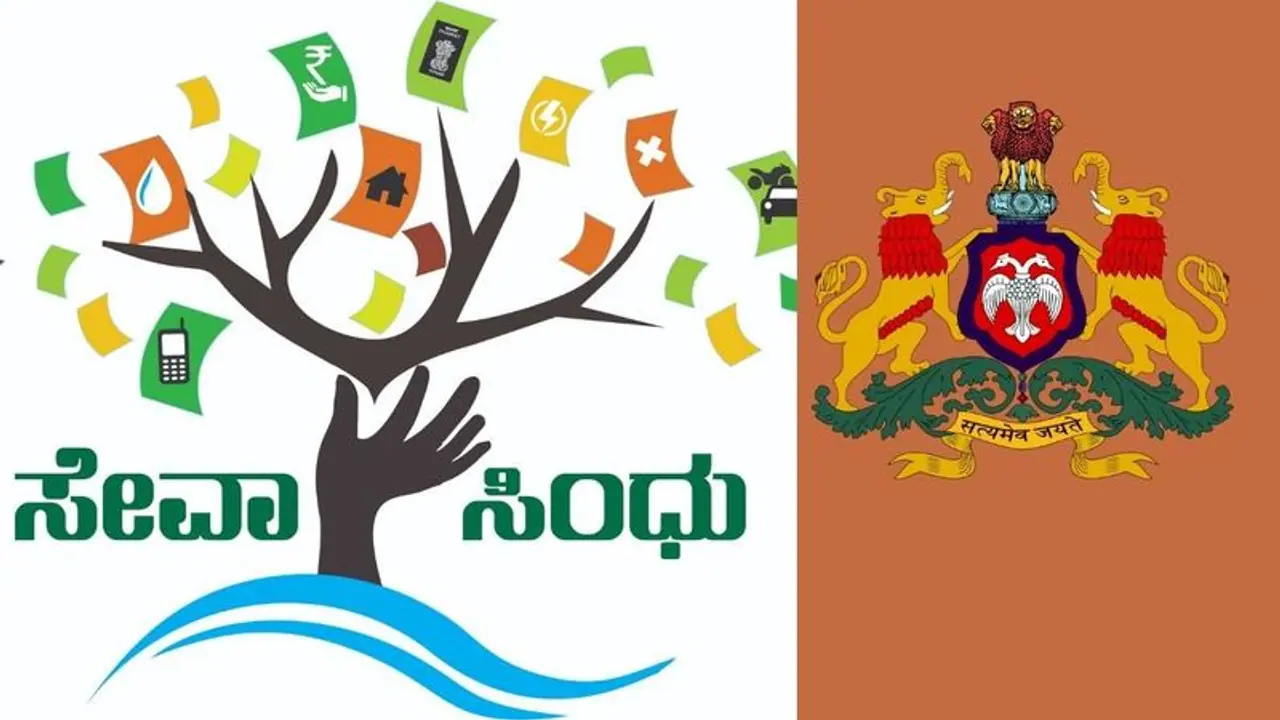 ಕೋವಿಡ್ ಪ್ಯಾಕೇಜ್: ಅರ್ಜಿ ಸಲ್ಲಿಕೆಗೆ ಚಾಲನೆ, ಈ ದಾಖಲೆಗಳು ಅತ್ಯವಶ್ಯಕ ಕೋವಿಡ್ ಪ್ಯಾಕೇಜ್: ಅರ್ಜಿ ಸಲ್ಲಿಕೆಗೆ ಚಾಲನೆ, ಈ ದಾಖಲೆಗಳು ಅತ್ಯವಶ್ಯಕ