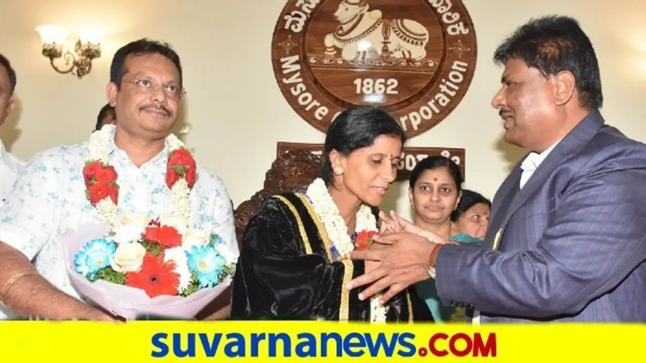 ಮೈಸೂರು ಮೇಯರ್ ಸದಸ್ಯತ್ವ ರದ್ದು : ಉಪ ಚುನಾವಣೆ ದಿನಾಂಕ ನಿಗದಿ