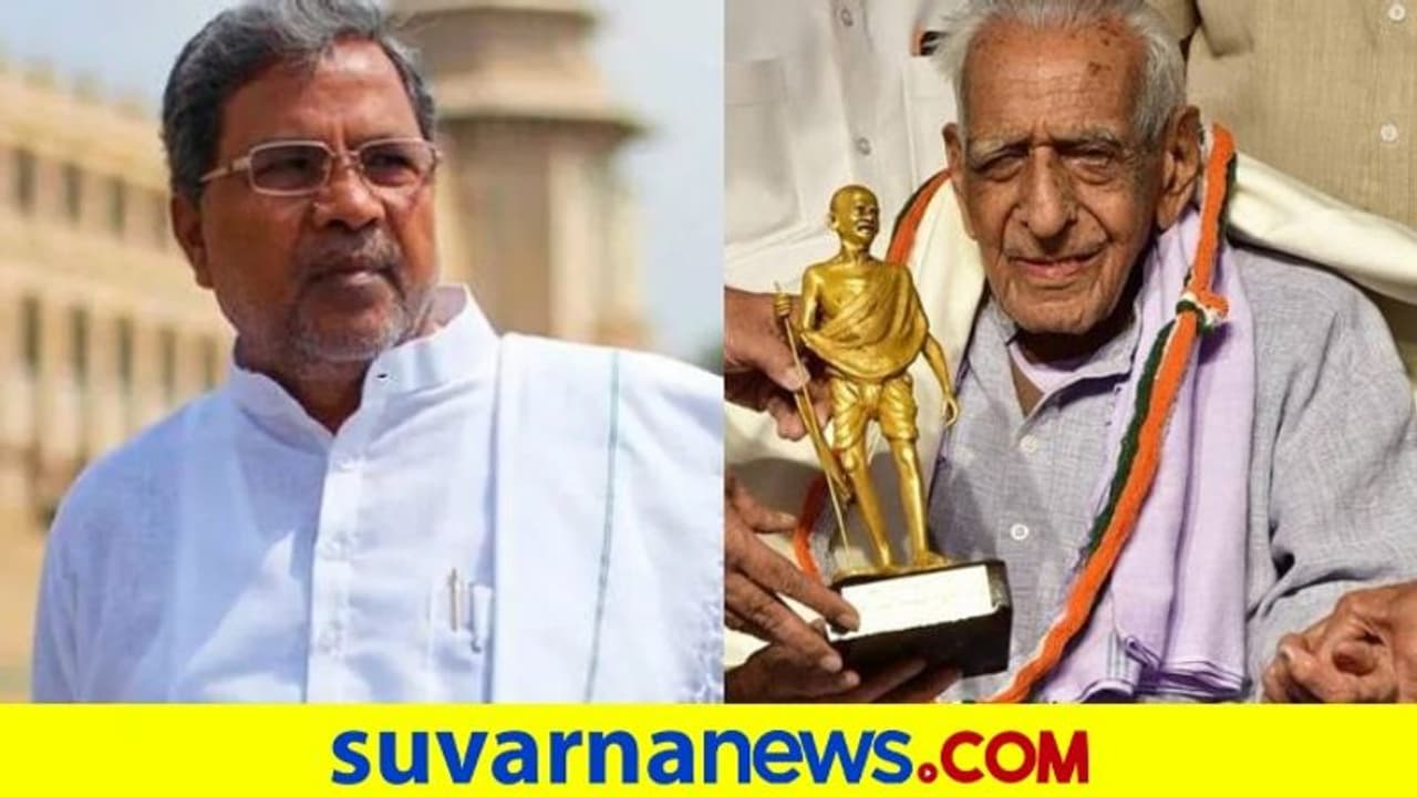 ಆ ಜಗಳವನ್ನು ಎಂದೂ ಮರೆಯಲಾರೆ, ದೊರೆಸ್ವಾಮಿ ಸಿಟ್ಟಿಗೆ ಭಯಪಟ್ಟಿದ್ದೆ: ಸಿದ್ದರಾಮಯ್ಯ