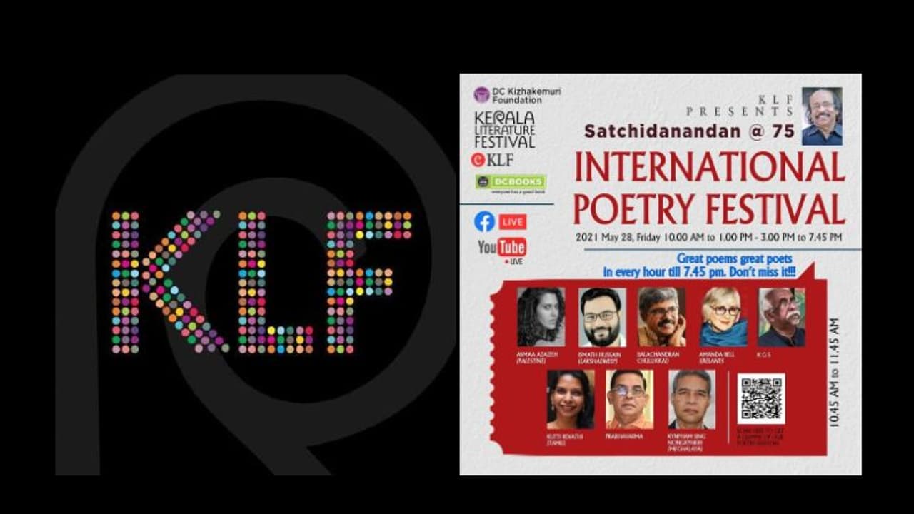 കേരള ലിറ്ററേച്ചര്‍ ഫെസ്റ്റിവല്‍ ഇത്തവണ ഓണ്‍ലൈനില്‍; ഉദ്ഘാടനം നാളെ