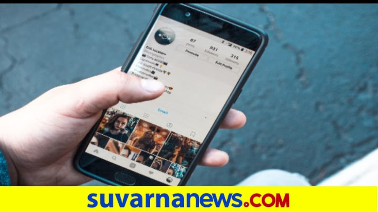 ಹೊಸ ಡಿಜಿಟಲ್ ನಿಯಮಗಳಿಂದ ನಿಮ್ಮ ಖಾಸಗಿ ಹಕ್ಕಿಗೆ ಭಂಗ ಬರುತ್ತಾ? ಹೊಸ ಡಿಜಿಟಲ್ ನಿಯಮಗಳಿಂದ ನಿಮ್ಮ ಖಾಸಗಿ ಹಕ್ಕಿಗೆ ಭಂಗ ಬರುತ್ತಾ?