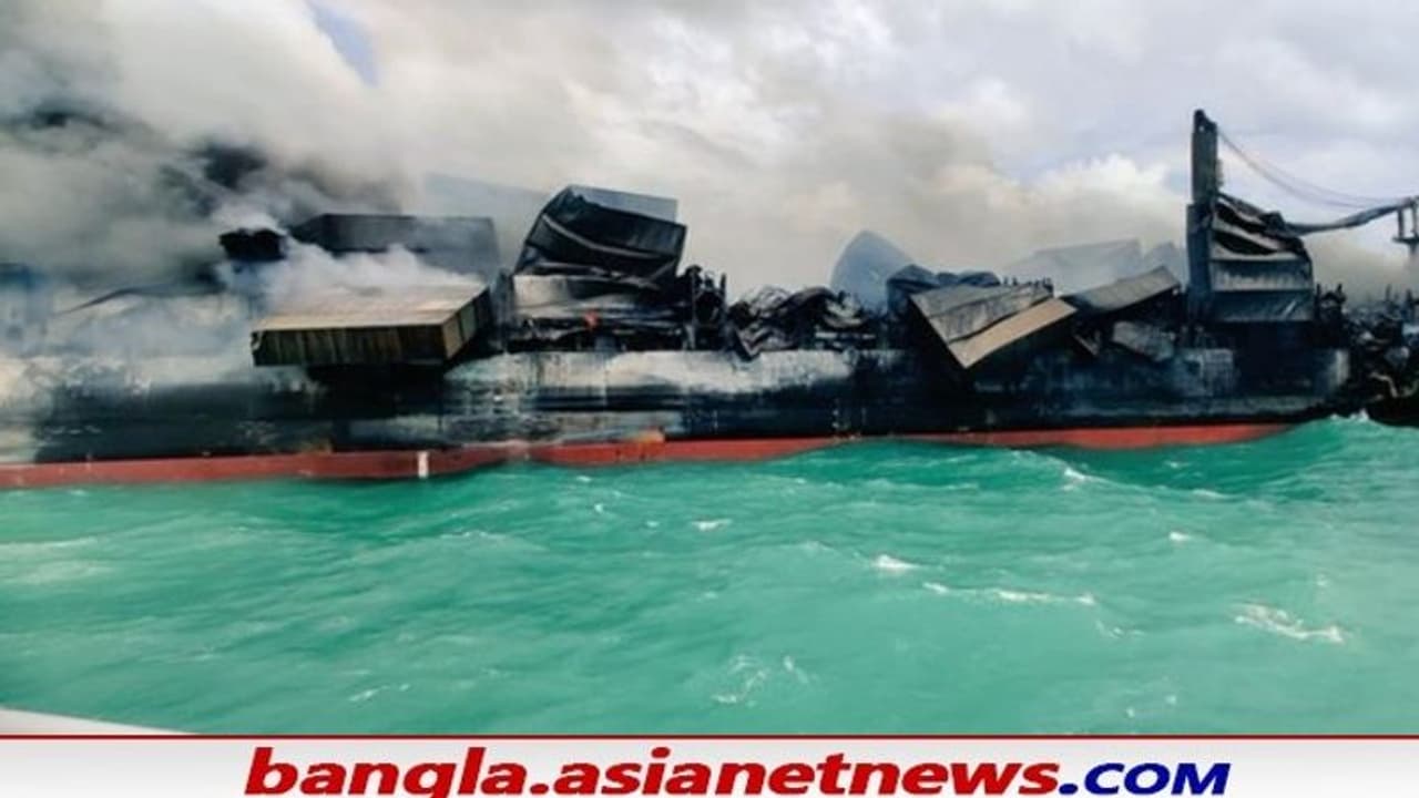 সহায় হল Cyclone Yaas, কলম্বোর কাছে পণ্যবাহী জাহাজের আগুন নিয়ন্ত্রণে