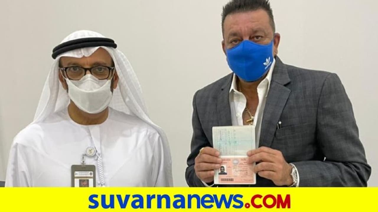 ಬಾಲಿವುಡ್ ನಟ ಸಂಜಯ್ ದತ್‌ಗೆ ಸಿಕ್ತು ಗೋಲ್ಡನ್ ವೀಸಾ