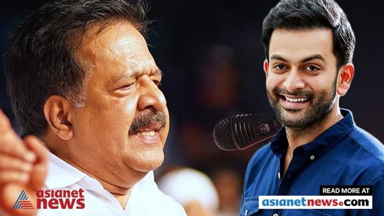 'സംഘപരിവാര് നമ്മളെ തേടിയെത്തും മുമ്പേ അവരെ നമുക്ക് പരാജയപ്പെടുത്തണം'; പൃഥ്വിരാജിന് ചെന്നിത്തലയുടെ ഐക്യദാർഢ്യം 'സംഘപരിവാര് നമ്മളെ തേടിയെത്തും മുമ്പേ അവരെ നമുക്ക് പരാജയപ്പെടുത്തണം'; പൃഥ്വിരാജിന് ചെന്നിത്തലയുടെ ഐക്യദാർഢ്യം