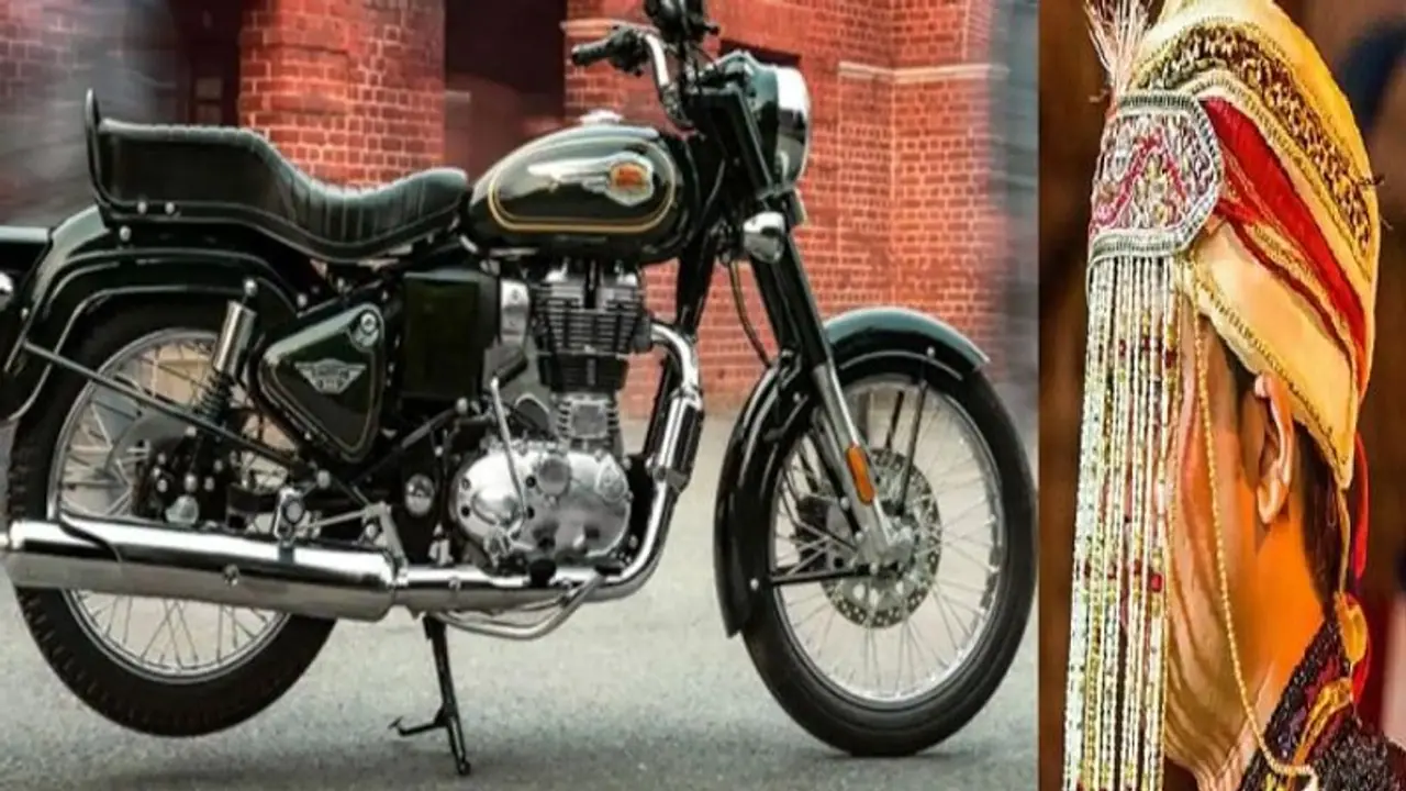 शादी में बुलेट मांगना दूल्हे को पड़ा भारी, दुल्हन ने किया शादी से इनकार, देना पड़ा पूरा आयोजन का खर्च शादी में बुलेट मांगना दूल्हे को पड़ा भारी, दुल्हन ने किया शादी से इनकार, देना पड़ा पूरा आयोजन का खर्च