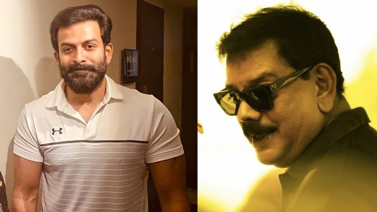 'വിയോജിപ്പുള്ളപ്പോള് ഇങ്ങനെയല്ല പ്രതികരിക്കേണ്ടത്'; പൃഥ്വിരാജിനെതിരായ സൈബര് ആക്രമണത്തില് പ്രിയദര്ശന് 'വിയോജിപ്പുള്ളപ്പോള് ഇങ്ങനെയല്ല പ്രതികരിക്കേണ്ടത്'; പൃഥ്വിരാജിനെതിരായ സൈബര് ആക്രമണത്തില് പ്രിയദര്ശന്