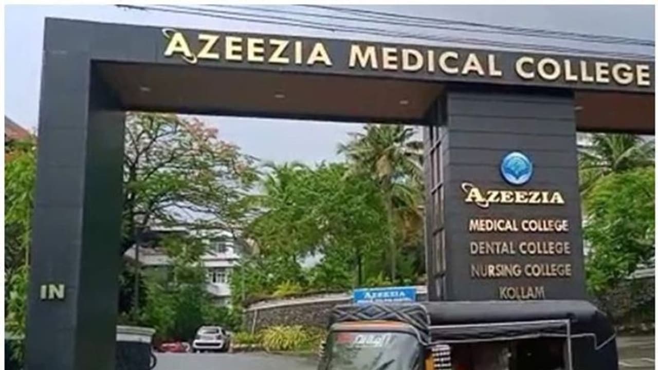 എംബിബിഎസ് പരീക്ഷയിലെ ആള്മാറാട്ടം: അസീസിയ മെഡിക്കല് കോളേജിലെ അധ്യാപകരെ ചോദ്യം ചെയ്യാൻ പൊലീസ് എംബിബിഎസ് പരീക്ഷയിലെ ആള്മാറാട്ടം: അസീസിയ മെഡിക്കല് കോളേജിലെ അധ്യാപകരെ ചോദ്യം ചെയ്യാൻ പൊലീസ്