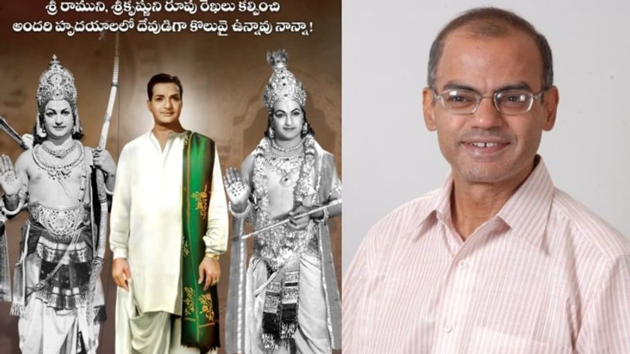 ఎన్టీఆర్ ఘాట్ని నందమూరి ఫ్యామిలీ సందర్శించడం లేదుః తనయుడు రామకృష్ణ వెల్లడి ఎన్టీఆర్ ఘాట్ని నందమూరి ఫ్యామిలీ సందర్శించడం లేదుః తనయుడు రామకృష్ణ వెల్లడి