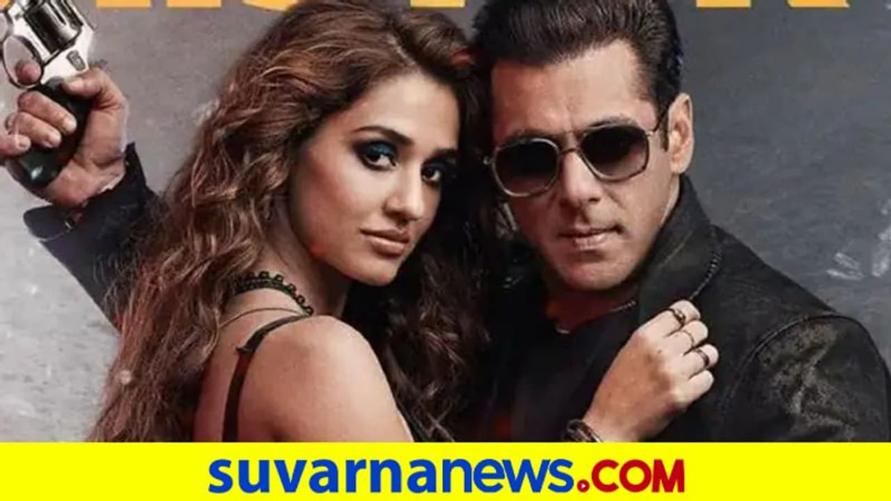 ರಾಧೆ ಅಂಥಾ ಗ್ರೇಟ್ ಫಿಲ್ಮ್ ಏನಲ್ಲ: ಮಗನ ಸಿನಿಮಾ ಬಗ್ಗೆ ಹೀಗಂದ್ರು ಸಲ್ಮಾನ್ ಖಾನ್ ತಂದೆ ರಾಧೆ ಅಂಥಾ ಗ್ರೇಟ್ ಫಿಲ್ಮ್ ಏನಲ್ಲ: ಮಗನ ಸಿನಿಮಾ ಬಗ್ಗೆ ಹೀಗಂದ್ರು ಸಲ್ಮಾನ್ ಖಾನ್ ತಂದೆ