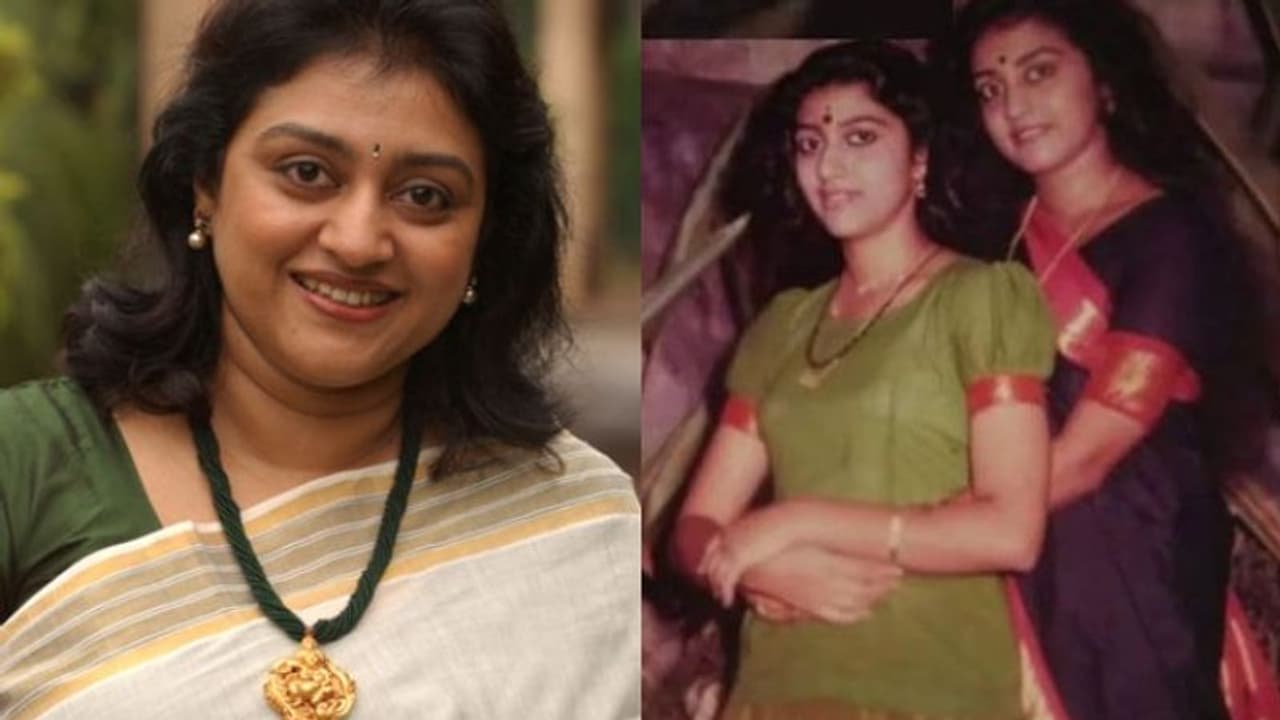 'അവസാന ശ്വാസം വരെ നിന്നെ മിസ് ചെയ്യും', 25 വര്ഷം മുമ്പ് മരിച്ച സഹോദരിയെ കുറിച്ച് പാര്വതി 'അവസാന ശ്വാസം വരെ നിന്നെ മിസ് ചെയ്യും', 25 വര്ഷം മുമ്പ് മരിച്ച സഹോദരിയെ കുറിച്ച് പാര്വതി