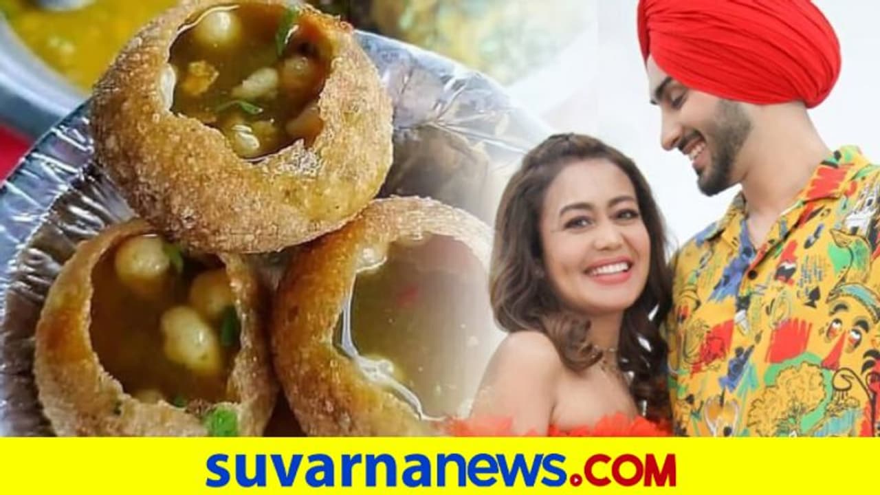 ಲಂಚ್ ಡೇಟ್, ಡಿನ್ನರ್ ಡೇಟ್ ಓಕೆ: ಈ ಜೋಡಿಯದ್ದು ಪಾನಿಪುರಿ ಡೇಟ್ ಲಂಚ್ ಡೇಟ್, ಡಿನ್ನರ್ ಡೇಟ್ ಓಕೆ: ಈ ಜೋಡಿಯದ್ದು ಪಾನಿಪುರಿ ಡೇಟ್