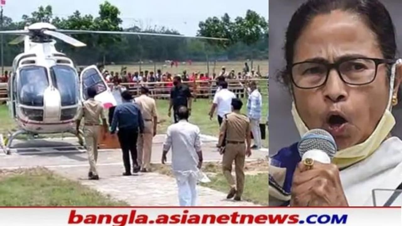 হেলিকপ্টারে করে রওনা দিলেন মমতা, ৬ বিধানসভা আকাশপথে পরিদর্শন মুখ্যমন্ত্রীর