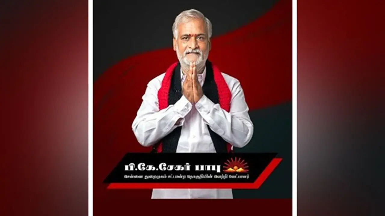 TN Minister Sekar Babu stirs controversy: 'North Indians empowered by Dravidian parties, still vote for BJP'