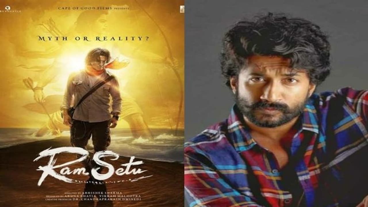 అక్షయ్ కుమార్ సినిమాలో సత్యదేవ్ అక్షయ్ కుమార్ సినిమాలో సత్యదేవ్