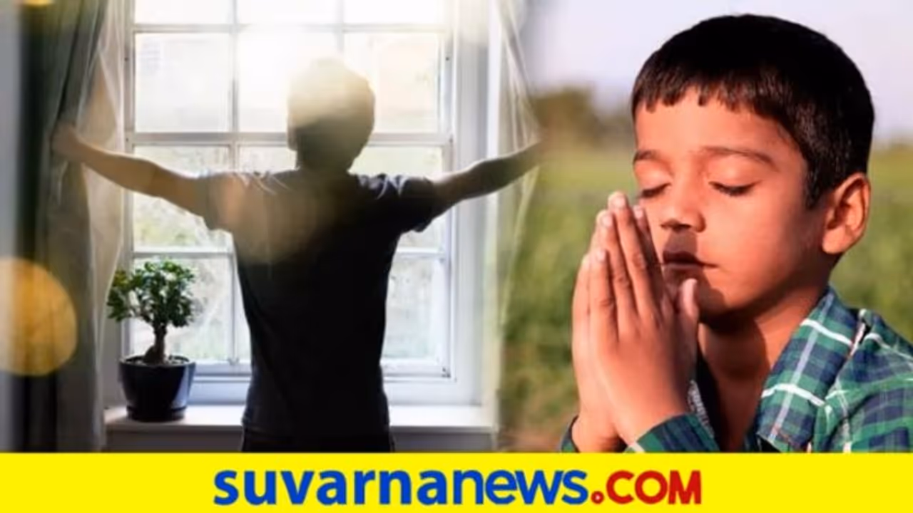 ಕರಾಗ್ರೇ ವಸತೇ.. ಬೆಳಗ್ಗೆ ಎದ್ದು ಕೈ ನೋಡಿಕೊಳ್ಳೋದು ಏಕೆ? ಕರಾಗ್ರೇ ವಸತೇ.. ಬೆಳಗ್ಗೆ ಎದ್ದು ಕೈ ನೋಡಿಕೊಳ್ಳೋದು ಏಕೆ?