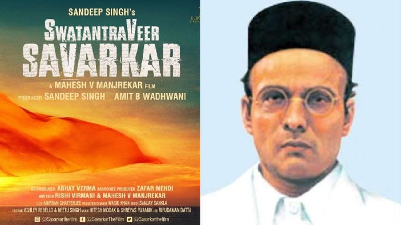 'സ്വതന്ത്രവീര്‍ സവര്‍ക്കര്‍'; ബോളിവുഡില്‍ നിന്ന് സവര്‍ക്കറുടെ ബയോപിക്