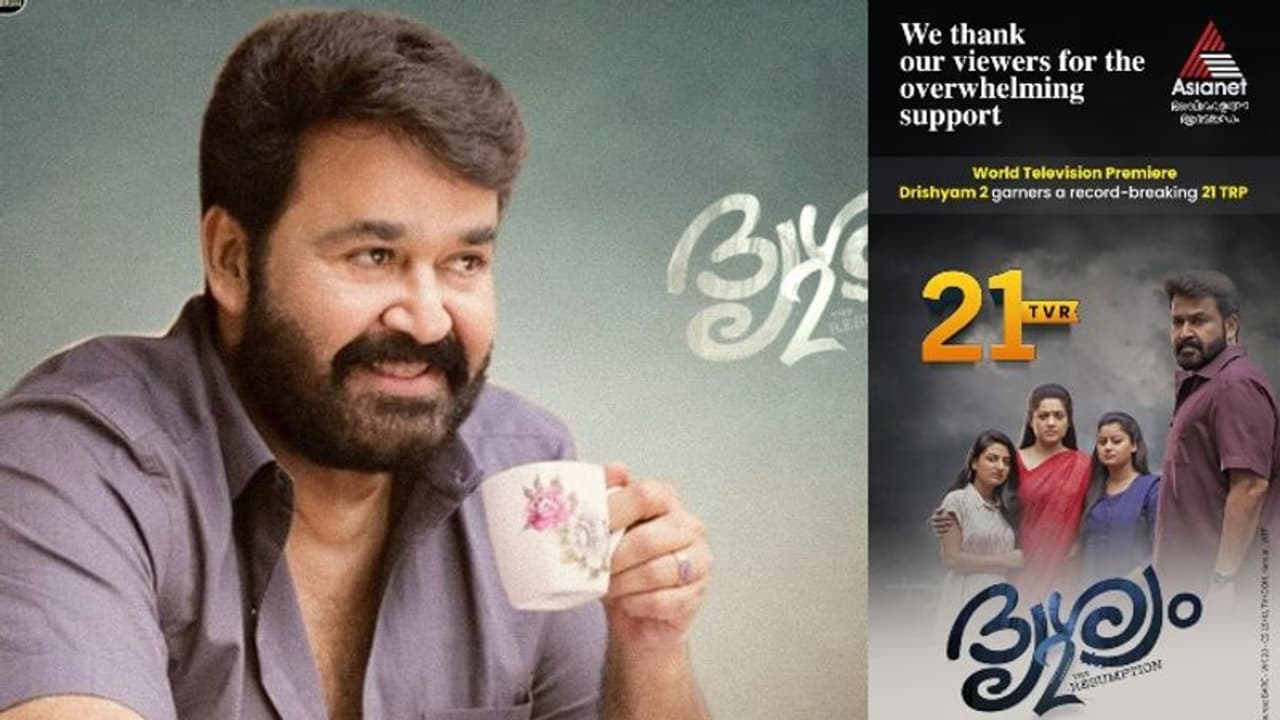 ദൃശ്യം ഹോളിവുഡ് റീമേക്ക് വരുന്നു; പിന്നാലെ കൊറിയന്‍, ജപ്പനീസ് പതിപ്പുകള്‍