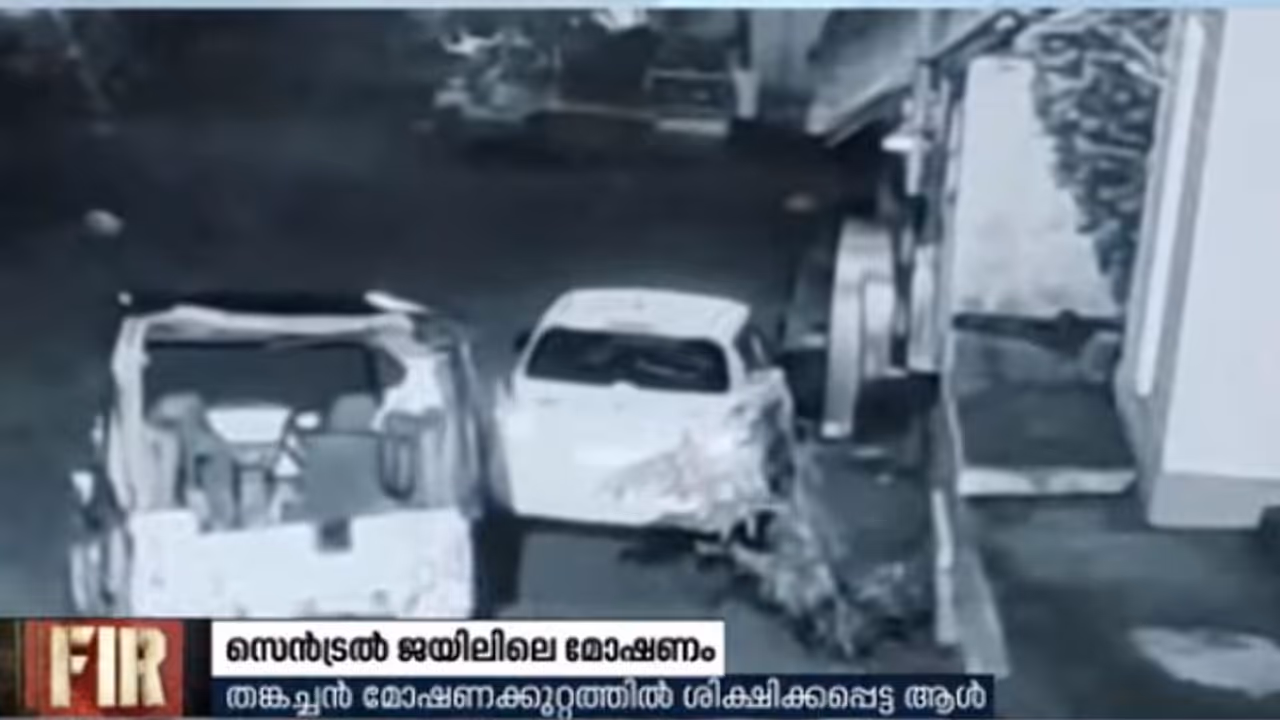 കണ്ണൂർ സെന്ട്രൽ ജയിലിലെ മോഷണം; പ്രതിയെ മംഗലാപുരം പൊലീസ് പിടികൂടി കണ്ണൂർ സെന്ട്രൽ ജയിലിലെ മോഷണം; പ്രതിയെ മംഗലാപുരം പൊലീസ് പിടികൂടി