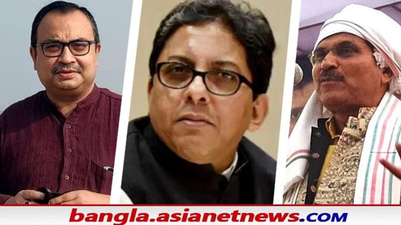 'নির্বাচন হেরে প্রতিশোধ নিচ্ছে কেন্দ্র এটা কি দরকার ছিল', 'আলাপন' ইস্যুতে বিস্ফোরক কুণাল অধীর 'নির্বাচন হেরে প্রতিশোধ নিচ্ছে কেন্দ্র এটা কি দরকার ছিল', 'আলাপন' ইস্যুতে বিস্ফোরক কুণাল অধীর