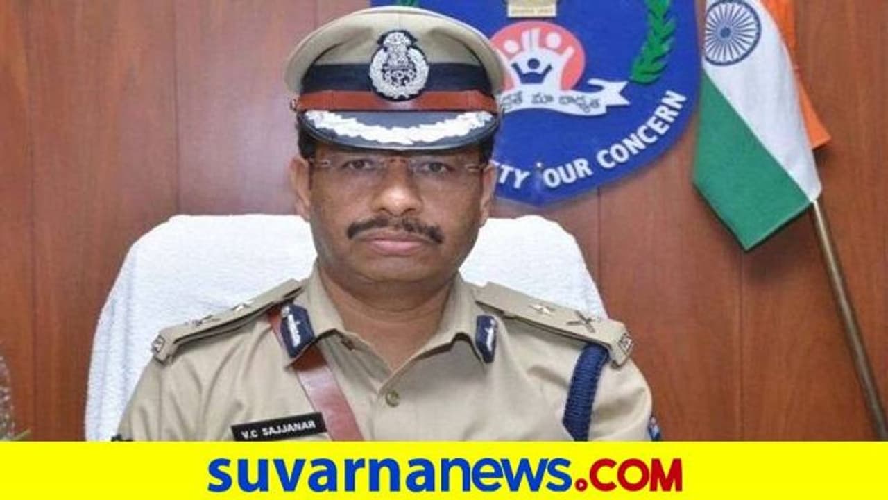 ಗದಗ: ಮಾತೃ ಜಿಲ್ಲೆಗೆ ತೆಲಂಗಾಣ ಪೊಲೀಸ್‌ ಆಯುಕ್ತ ವಿಶ್ವನಾಥ ಸಜ್ಜನರ್‌ ನೆರವು