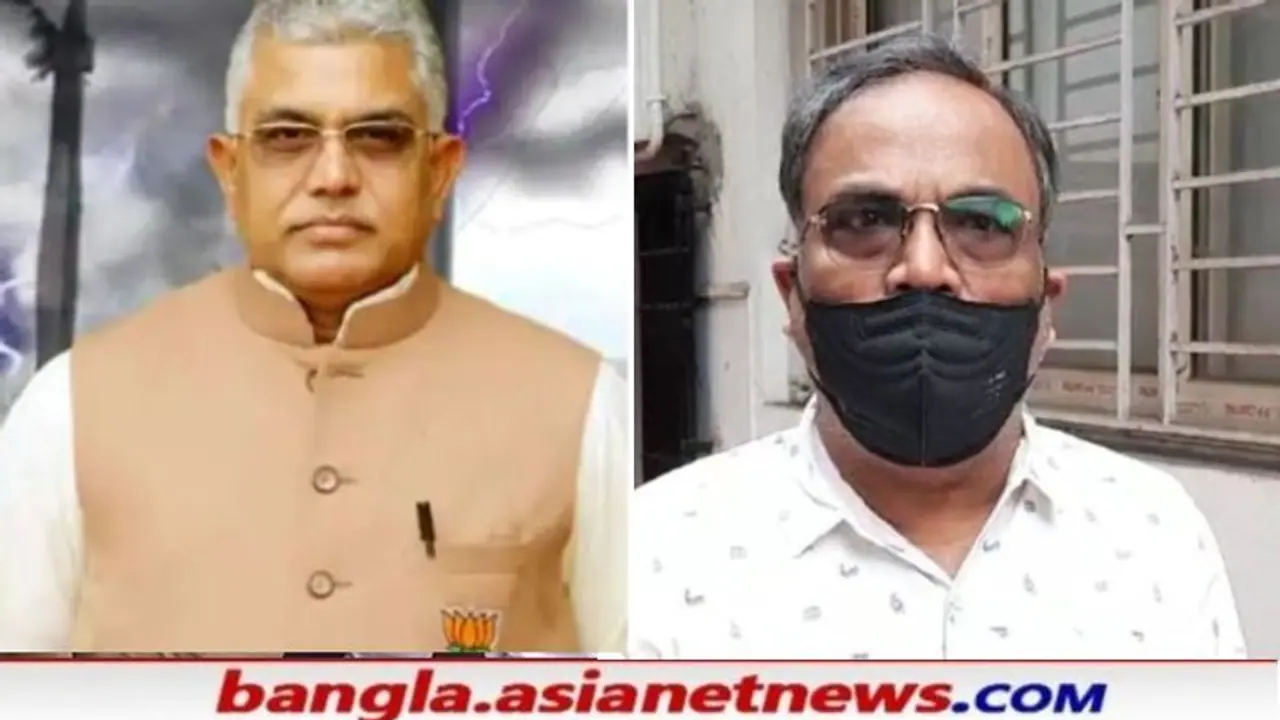 'মুখ্যমন্ত্রীর নামে অশালীন মন্তব্য', দিলীপের বিরুদ্ধে অভিযোগ দায়ের বিধাননগর দক্ষিণ থানায় 'মুখ্যমন্ত্রীর নামে অশালীন মন্তব্য', দিলীপের বিরুদ্ধে অভিযোগ দায়ের বিধাননগর দক্ষিণ থানায়