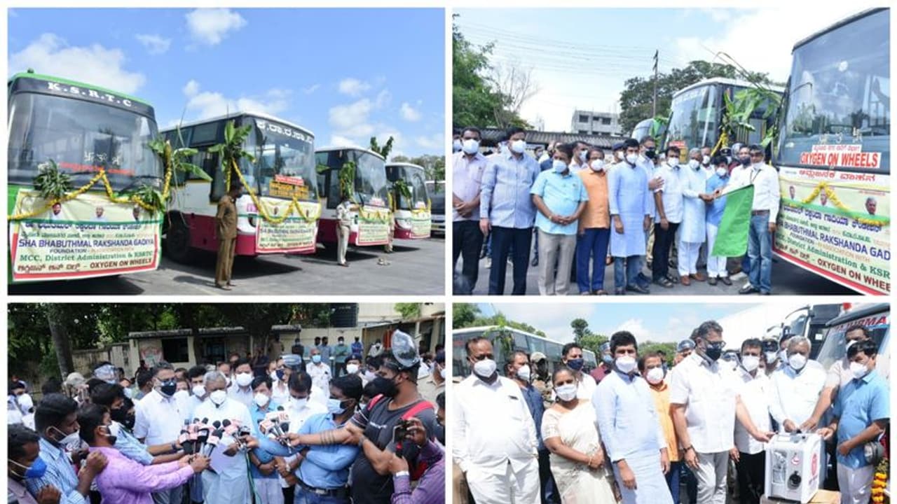 ಕೋವಿಡ್ ಸೋಂಕಿತರ ತುರ್ತು ಸೇವೆಗೆ ಆಕ್ಸಿಜನ್ ಬಸ್ಗೆ ಸಚಿವ ಸೋಮಶೇಖರ್ ಚಾಲನೆ ಕೋವಿಡ್ ಸೋಂಕಿತರ ತುರ್ತು ಸೇವೆಗೆ ಆಕ್ಸಿಜನ್ ಬಸ್ಗೆ ಸಚಿವ ಸೋಮಶೇಖರ್ ಚಾಲನೆ