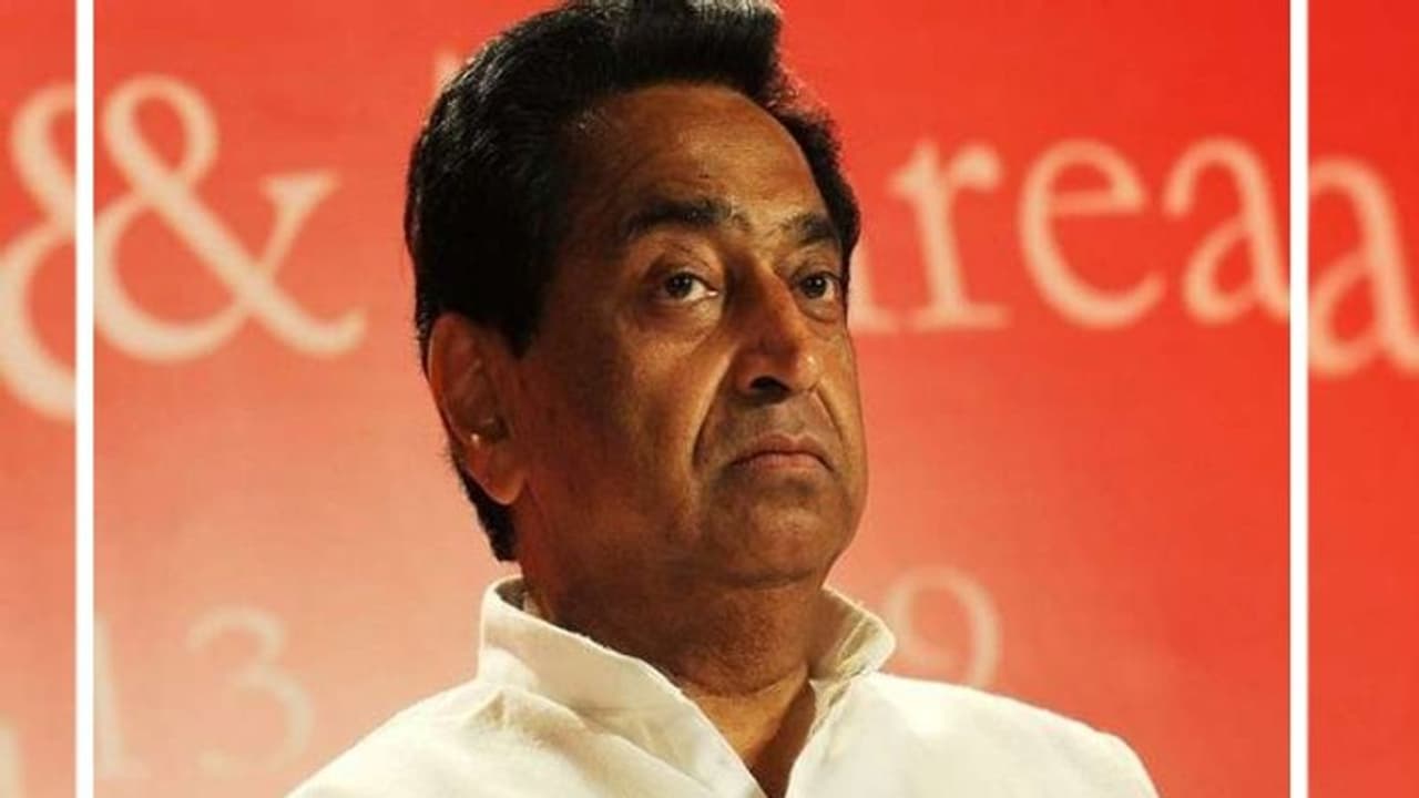 पलटवारः MP के गृहमंत्री ने कहा मृत लोगों से मिल रहे कमलनाथ, ऐसे लोगों ने ही देश के साथ किया विश्वासघात पलटवारः MP के गृहमंत्री ने कहा मृत लोगों से मिल रहे कमलनाथ, ऐसे लोगों ने ही देश के साथ किया विश्वासघात