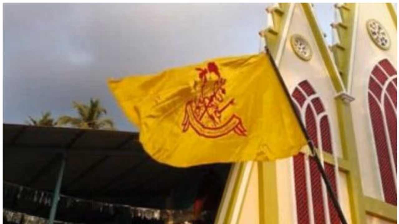 ന്യൂനപക്ഷ സ്കോളർഷിപ്പ്: 'ഹൈക്കോടതി ഉത്തരവ് നീതിപരം', സ്വാഗതം ചെയ്ത് യാക്കോബായ സഭ ന്യൂനപക്ഷ സ്കോളർഷിപ്പ്: 'ഹൈക്കോടതി ഉത്തരവ് നീതിപരം', സ്വാഗതം ചെയ്ത് യാക്കോബായ സഭ