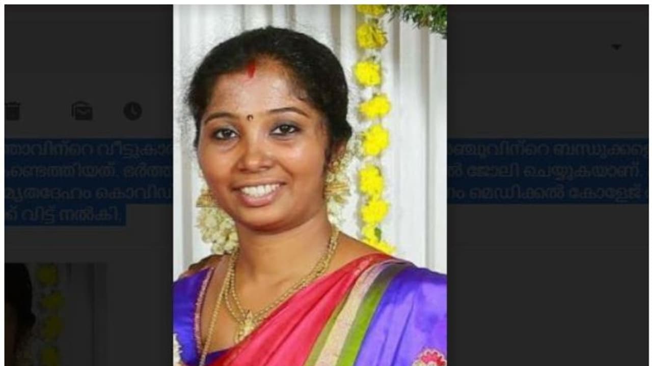 യുവതിയെ ഭര്തൃഗൃഹത്തില് മരിച്ചനിലയില് കണ്ടെത്തി യുവതിയെ ഭര്തൃഗൃഹത്തില് മരിച്ചനിലയില് കണ്ടെത്തി