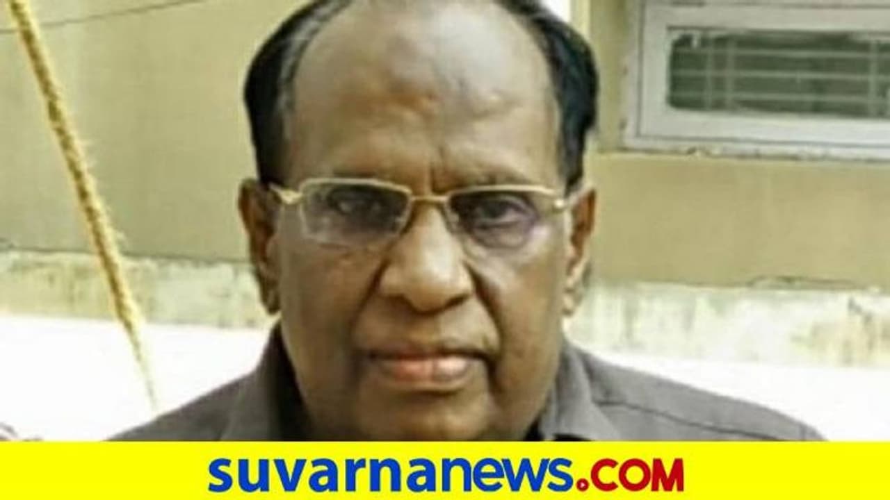 ಕನ್ನಡದಲ್ಲಿ ತೀರ್ಪು ನೀಡುತ್ತಿದ್ದ ನ್ಯಾ| ಕೆ.ವಿ. ವಾಸುದೇವ ಇನ್ನಿಲ್ಲ ಕನ್ನಡದಲ್ಲಿ ತೀರ್ಪು ನೀಡುತ್ತಿದ್ದ ನ್ಯಾ| ಕೆ.ವಿ. ವಾಸುದೇವ ಇನ್ನಿಲ್ಲ