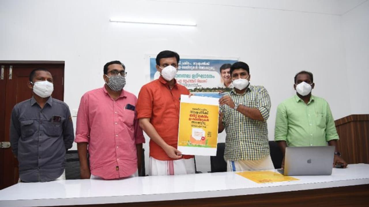 ലക്ഷദ്വീപിൽ കേന്ദ്ര സർക്കാർ നടപ്പിലാക്കുന്നത് ജനാധിപത്യ വിരുദ്ധ നിലപാട്: മന്ത്രി മുഹമ്മദ് റിയാസ് ലക്ഷദ്വീപിൽ കേന്ദ്ര സർക്കാർ നടപ്പിലാക്കുന്നത് ജനാധിപത്യ വിരുദ്ധ നിലപാട്: മന്ത്രി മുഹമ്മദ് റിയാസ്