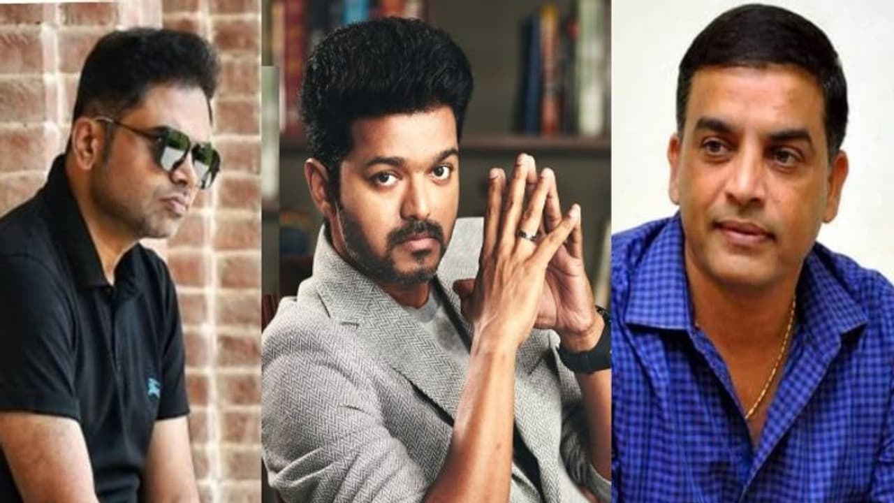 దళపతి విజయ్‌తో వంశీపైడిపల్లి సినిమా కన్పమ్‌..ట్విట్టర్‌లో ట్రెండింగ్‌!