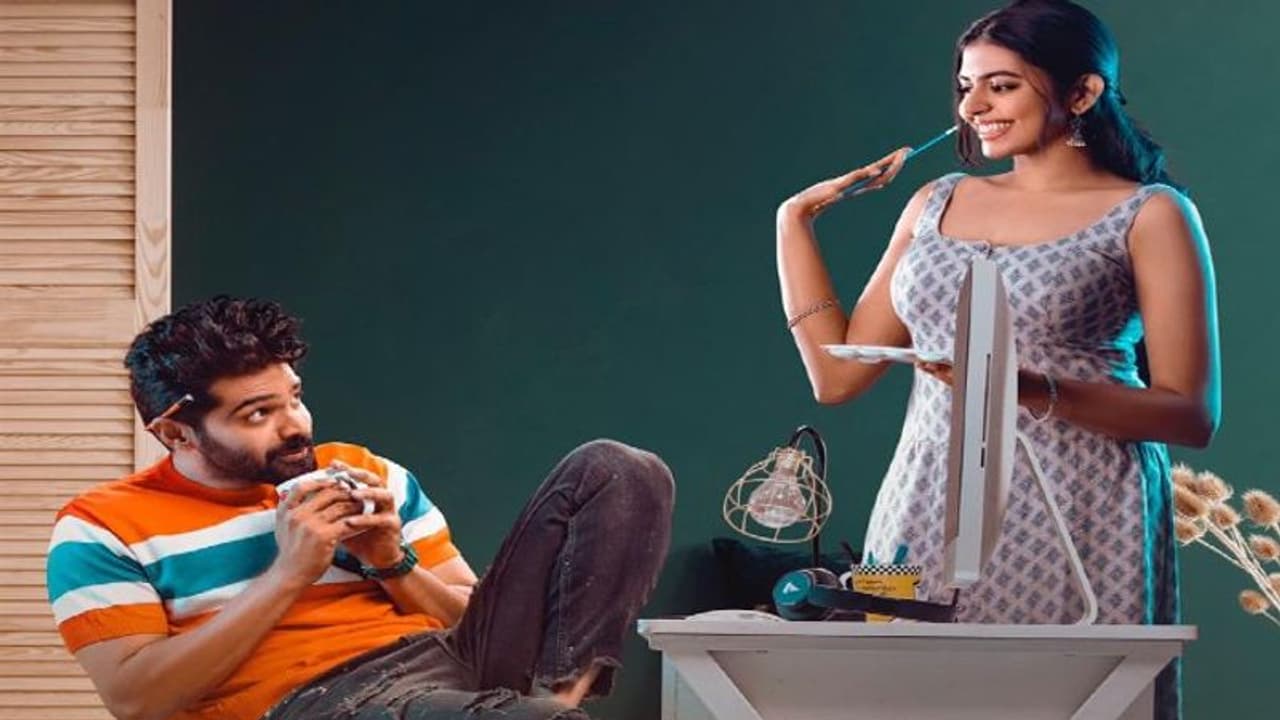 శివానీ రాజశేఖర్ `కన్నులు చెదిరే..` ః అడవిశేష్ బెస్ట్ విషెస్ శివానీ రాజశేఖర్ `కన్నులు చెదిరే..` ః అడవిశేష్ బెస్ట్ విషెస్