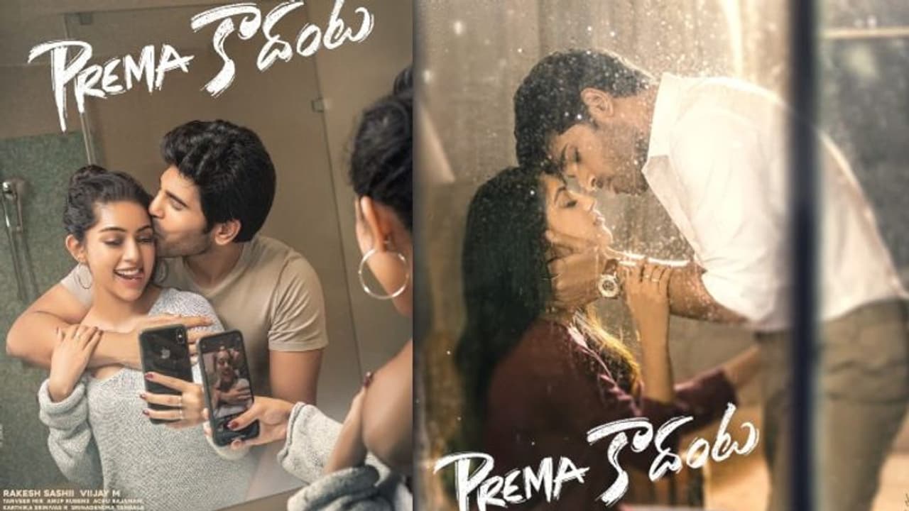 అను ఇమ్మాన్యుయెల్‌తో రిలేషన్‌.. తమది `ప్రేమ కాదంటు`న్న అల్లు శిరీష్‌