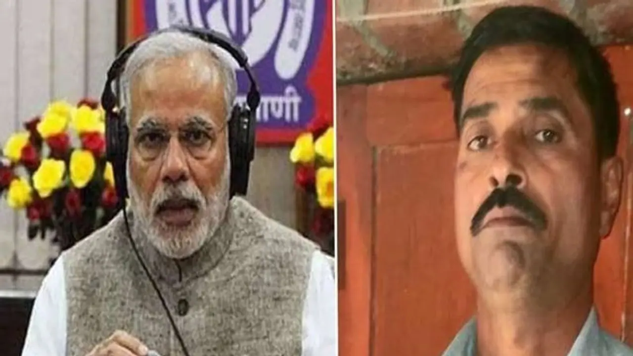 ये हैं जौनपुर के दिनेश उपाध्याय, जिन्हें 'मन की बात' में PM Modi ने बताया देवदूत, जानिए क्या क्या हुई बातचीत ये हैं जौनपुर के दिनेश उपाध्याय, जिन्हें 'मन की बात' में PM Modi ने बताया देवदूत, जानिए क्या क्या हुई बातचीत