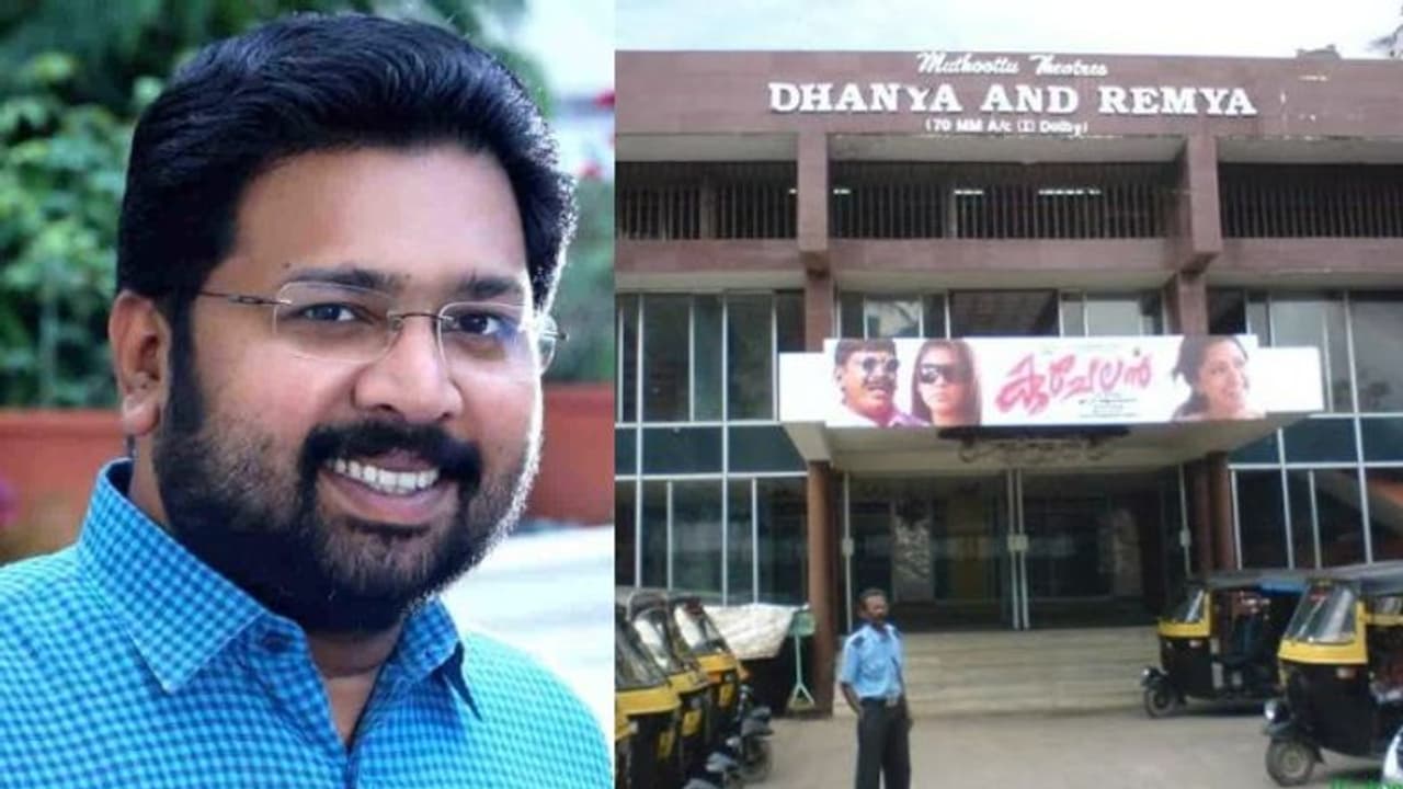 ടിക്കറ്റ് കിട്ടാതെ ധന്യയില് നിന്ന് രമ്യയിലേക്ക് പുറംതള്ളപ്പെട്ടാല് പിന്നെ പ്രതിഷേധം; ഓര്മയുമായി ശബരിനാഥൻ ടിക്കറ്റ് കിട്ടാതെ ധന്യയില് നിന്ന് രമ്യയിലേക്ക് പുറംതള്ളപ്പെട്ടാല് പിന്നെ പ്രതിഷേധം; ഓര്മയുമായി ശബരിനാഥൻ