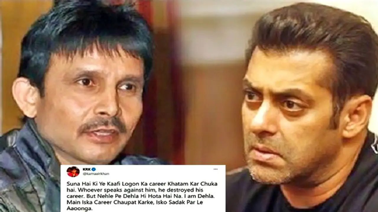 Big Updates : KRK ने दी सलमान खान को बर्बाद करने की धमकी, बोले इसे तो मैं सड़क पर ले आऊंगा Big Updates : KRK ने दी सलमान खान को बर्बाद करने की धमकी, बोले इसे तो मैं सड़क पर ले आऊंगा
