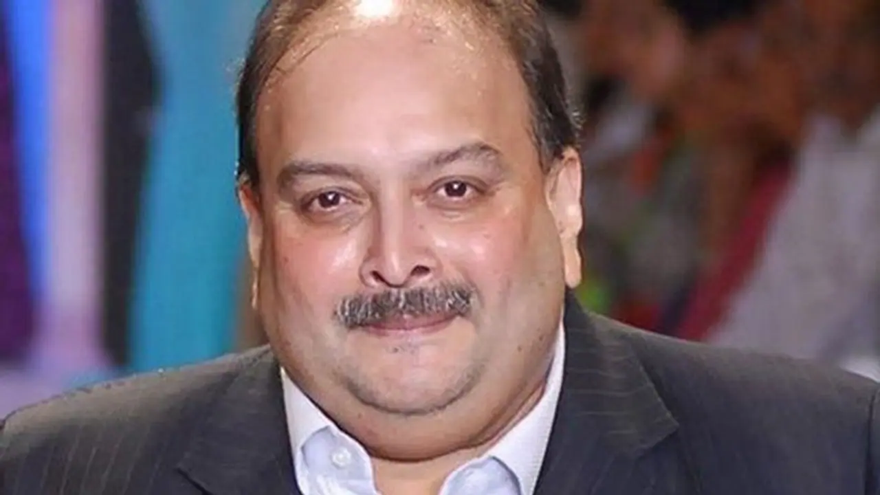 గర్ల్ ఫ్రెండ్ తో డిన్నర్.. పోలీసులకు చిక్కిన మెహుల్ చోక్సీ గర్ల్ ఫ్రెండ్ తో డిన్నర్.. పోలీసులకు చిక్కిన మెహుల్ చోక్సీ