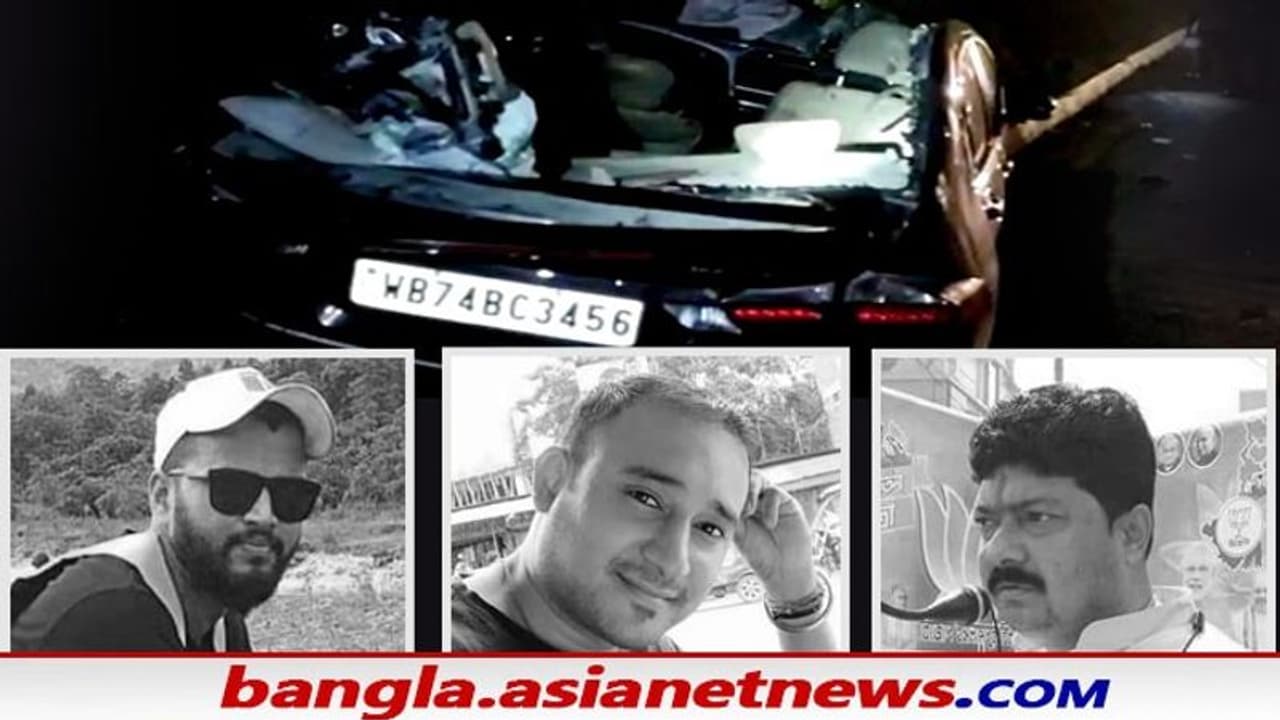 আচমকা ধাক্কায় ২০ ফুট দূরে ছিটকে পড়ল গাড়ি, শেষ তিন তরতাজা যুবক