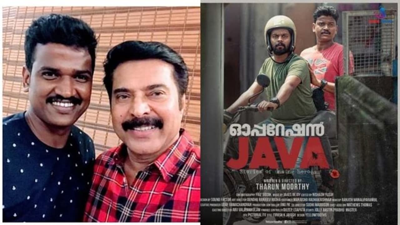 'ഓപ്പറേഷന് ജാവ'ക്ക് കയ്യടിച്ച് മമ്മൂട്ടി; സന്തോഷം പങ്കുവെച്ച് ലുക്മാൻ 'ഓപ്പറേഷന് ജാവ'ക്ക് കയ്യടിച്ച് മമ്മൂട്ടി; സന്തോഷം പങ്കുവെച്ച് ലുക്മാൻ