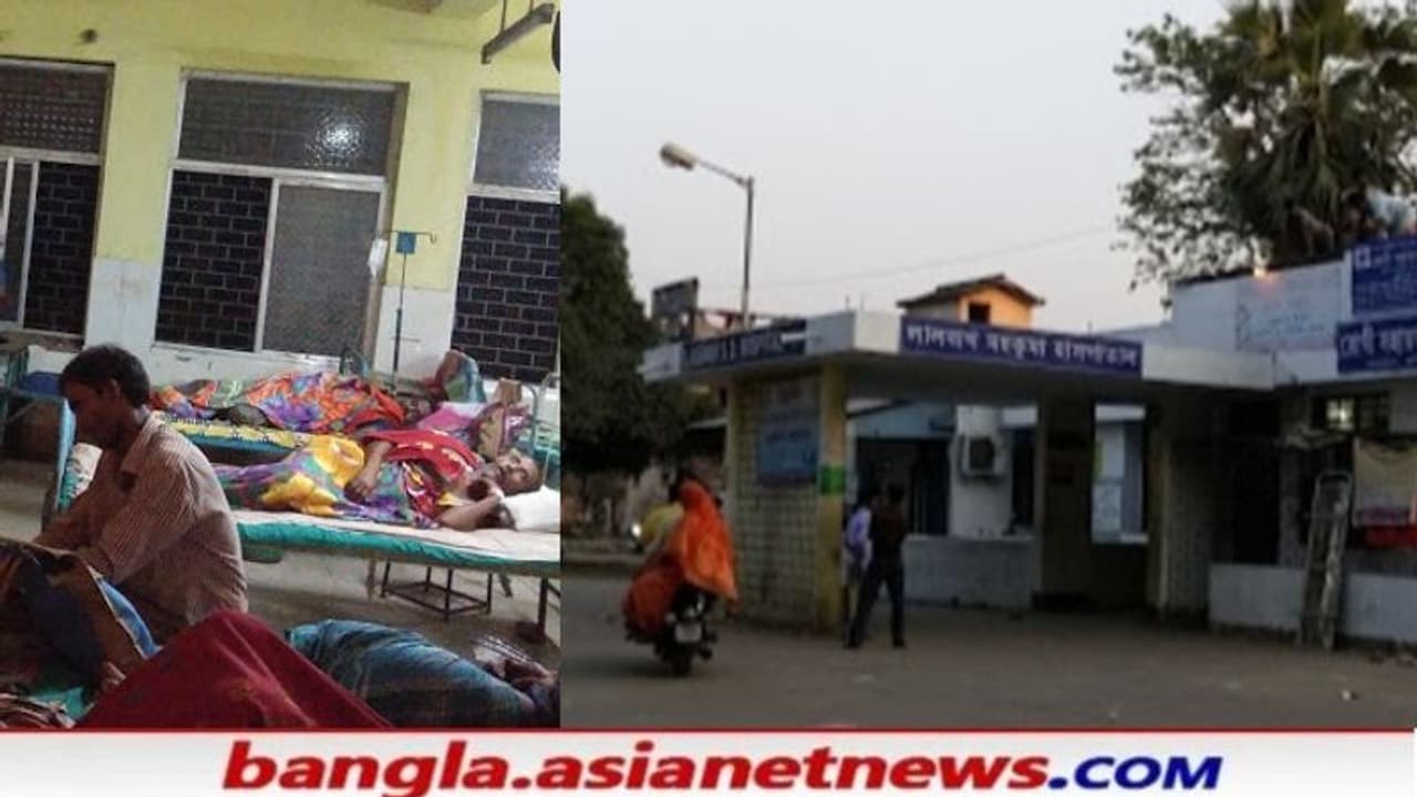 'সরকারি পরিষেবা থেকে বঞ্চিত রোগীরা', 'ঘুঘুর বাসা' ভাঙতে হাসপাতালে খোদ টাউন তৃণমূল সভাপতি