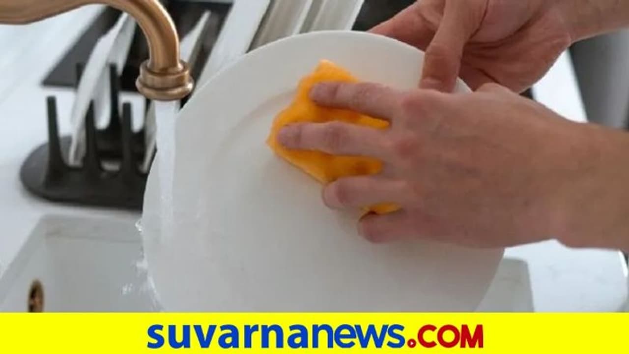 ಲಾಕ್ ಡೌನ್ ಎಫೆಕ್ಟ್: ತೂಕ ಹೆಚ್ಚಾಗಿದ್ರೆ ಮನೆಗೆಲಸ ಮಾಡಿ, ಕೊಬ್ಬು ಕರಗಿಸಿಕೊಳ್ಳಿ ಲಾಕ್ ಡೌನ್ ಎಫೆಕ್ಟ್: ತೂಕ ಹೆಚ್ಚಾಗಿದ್ರೆ ಮನೆಗೆಲಸ ಮಾಡಿ, ಕೊಬ್ಬು ಕರಗಿಸಿಕೊಳ್ಳಿ