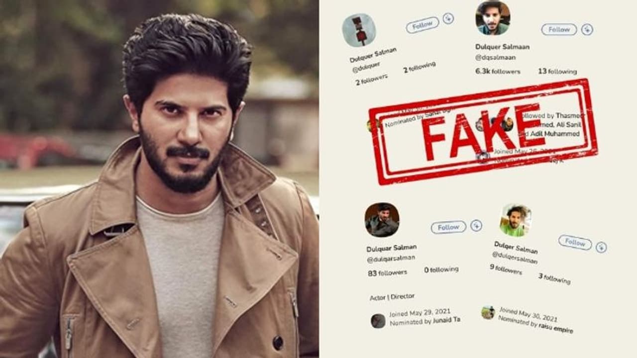 ഈ അക്കൗണ്ടുകൾ എന്റേതല്ല; ‘ക്ലബ്ഹൗസി‘ലെ വ്യാജനെതിരെ ദുൽഖർ സൽമാൻ ഈ അക്കൗണ്ടുകൾ എന്റേതല്ല; ‘ക്ലബ്ഹൗസി‘ലെ വ്യാജനെതിരെ ദുൽഖർ സൽമാൻ